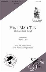 Hine Ma Tov SA choral sheet music cover